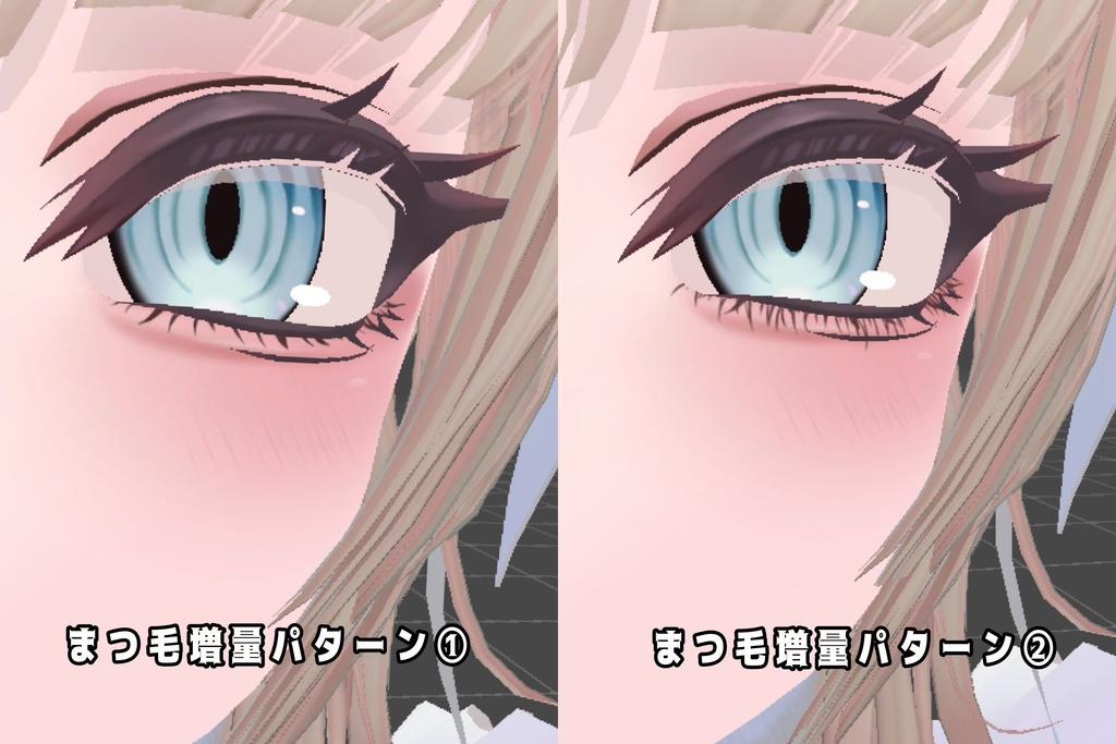 【SHRI】Deep makeup