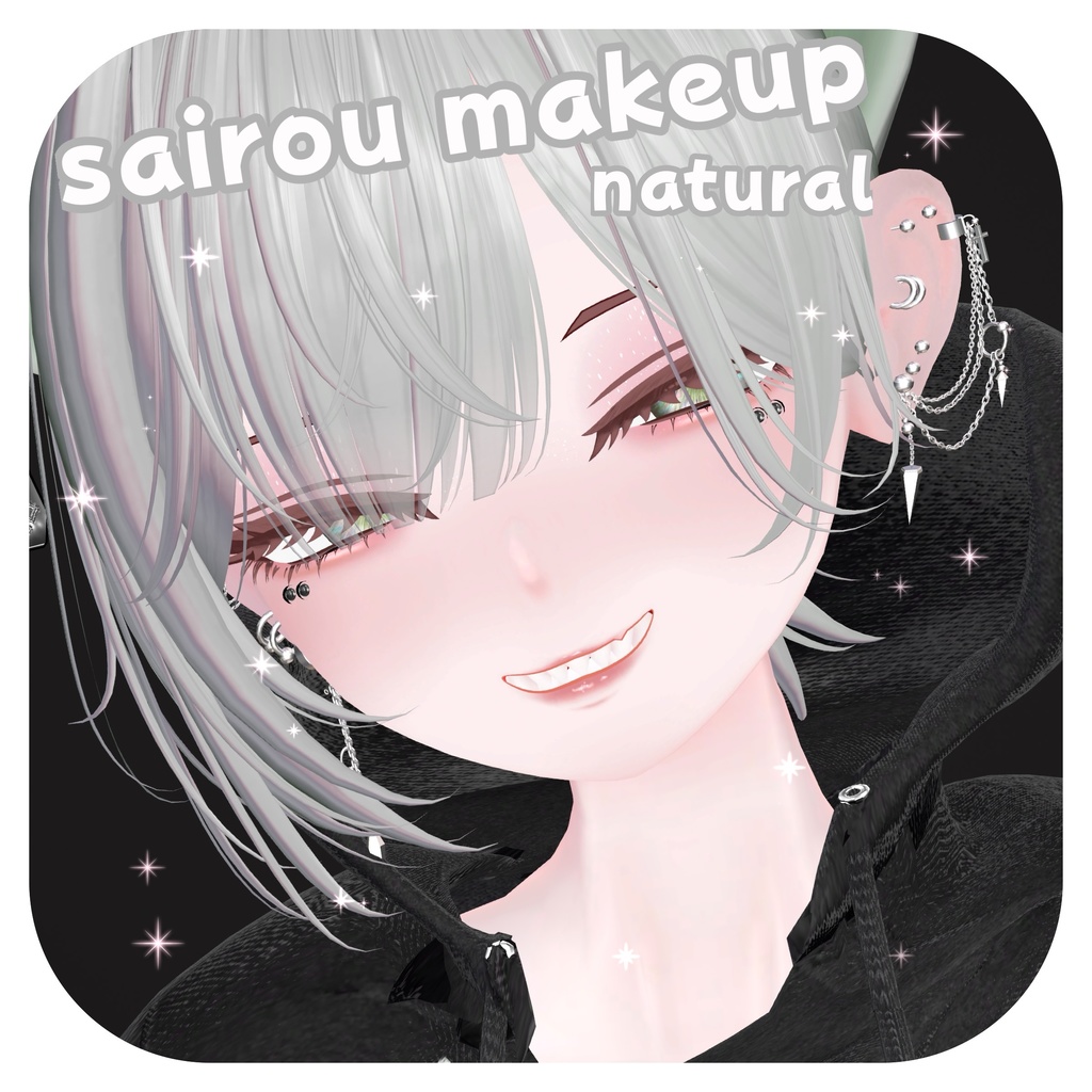 【豺狼】sairou makeup natural