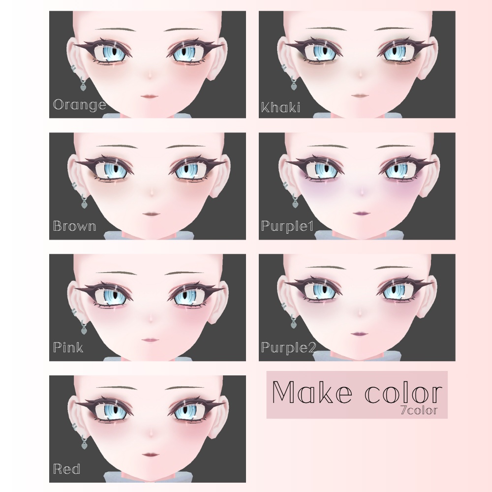 【SHRI】SHIMMER MAKE UP