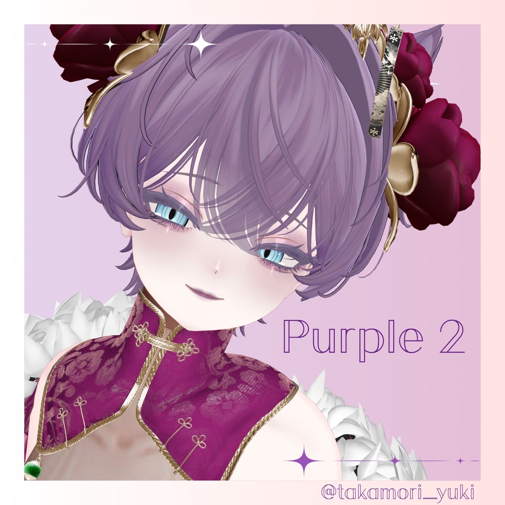 【SHRI】SHIMMER MAKE UP