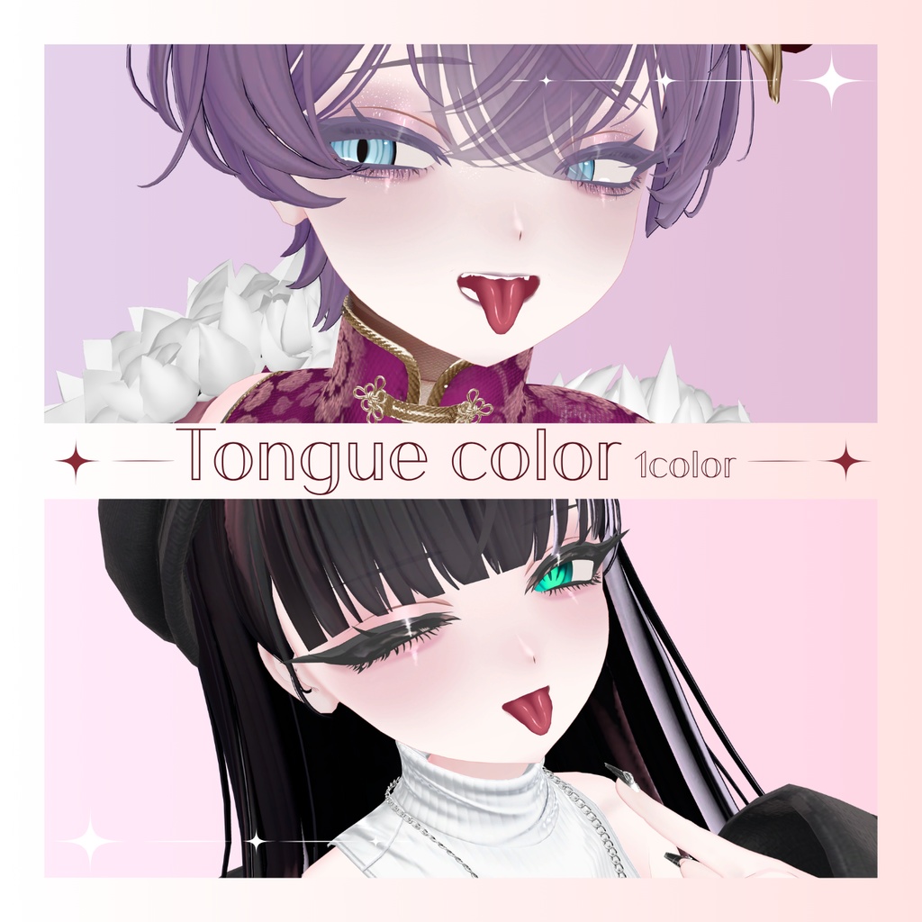 【SHRI】SHIMMER MAKE UP