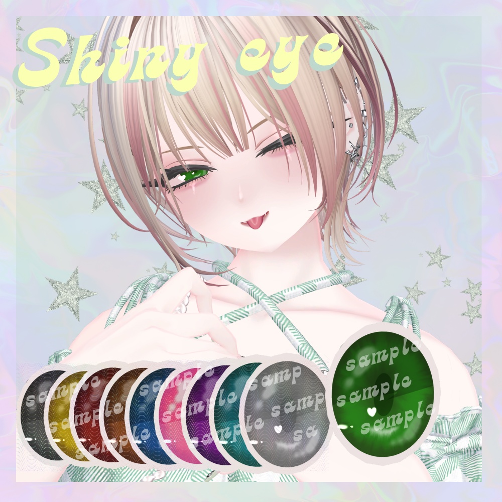 【Shuan / SHRI / 豺狼 / 仙猫 対応】Shiny eye