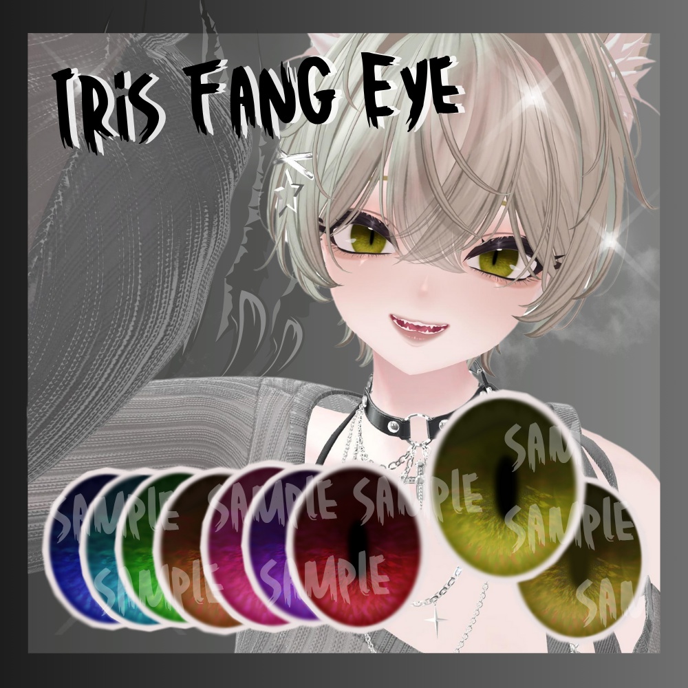 【Shuan / FREEあり】SHIMMER MAKE UP &eyetexture ✮Fullset✮