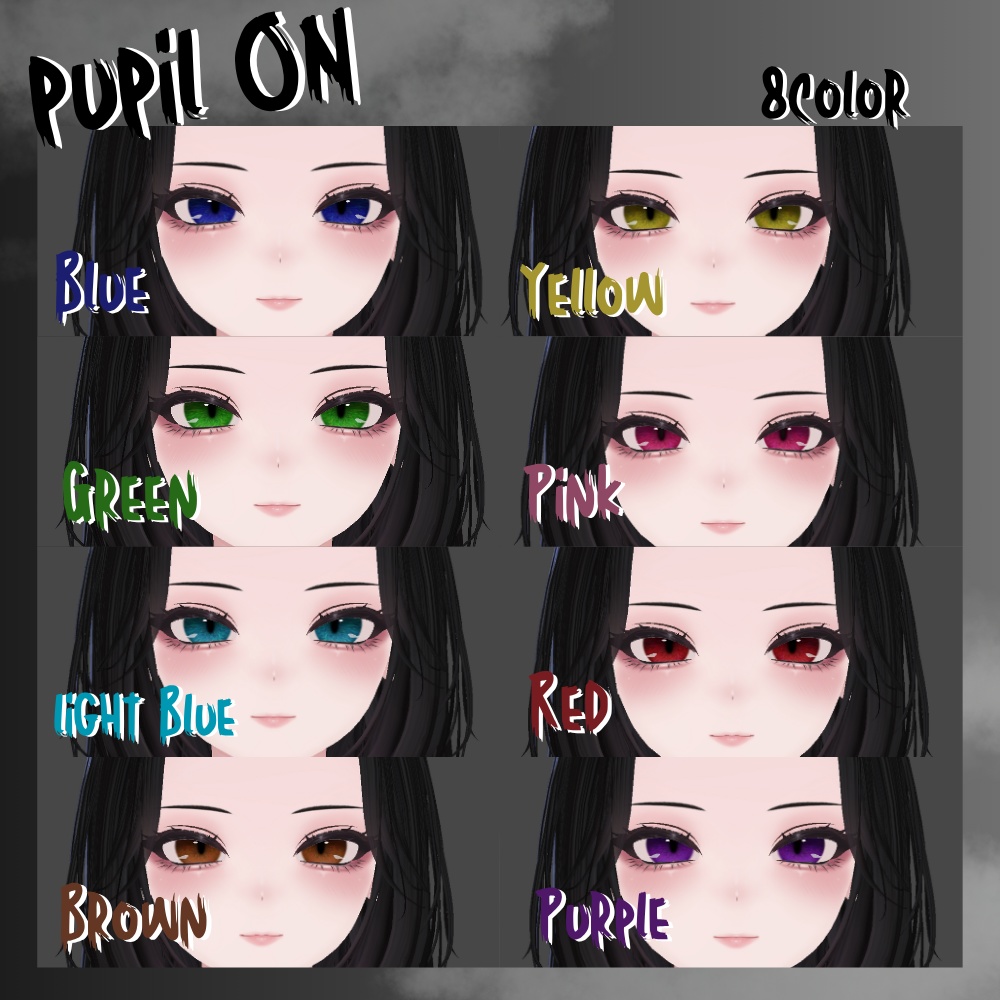 【Shuan / FREEあり】SHIMMER MAKE UP &eyetexture ✮Fullset✮