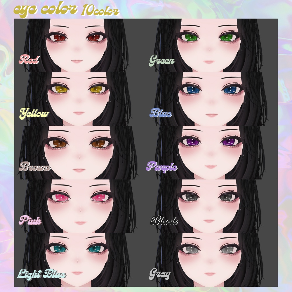 【Shuan / FREEあり】SHIMMER MAKE UP &eyetexture ✮Fullset✮