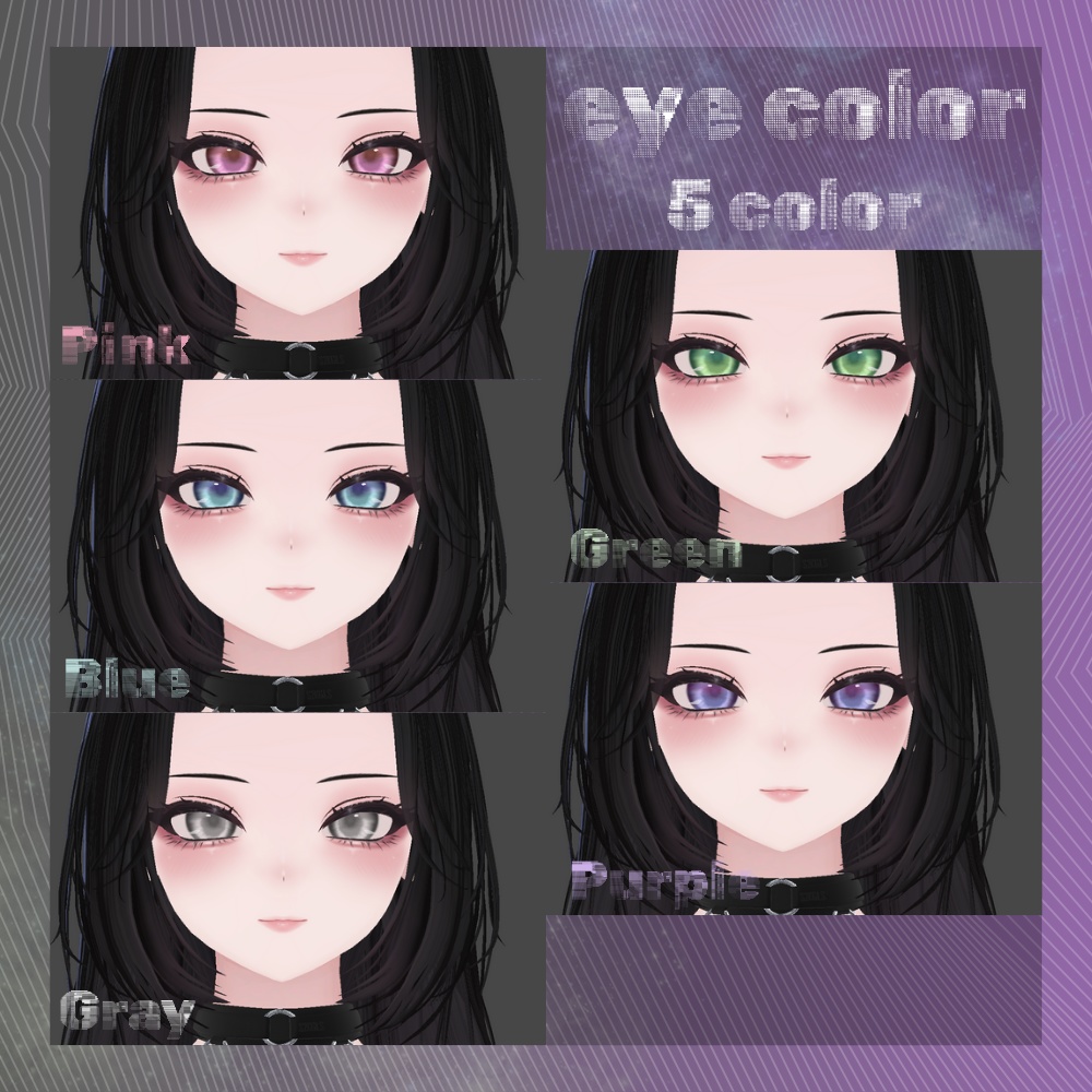 【Shuan / FREEあり】SHIMMER MAKE UP &eyetexture ✮Fullset✮