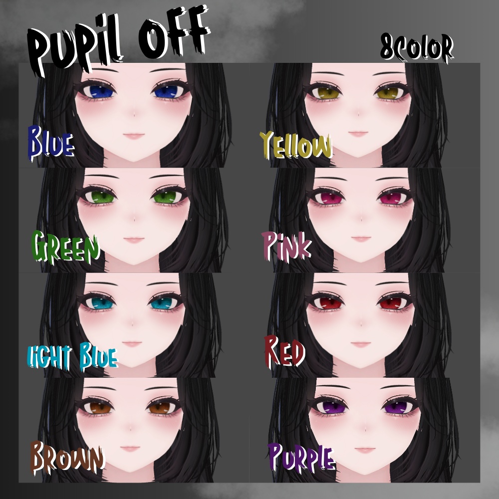 【Shuan / FREEあり】SHIMMER MAKE UP &eyetexture ✮Fullset✮