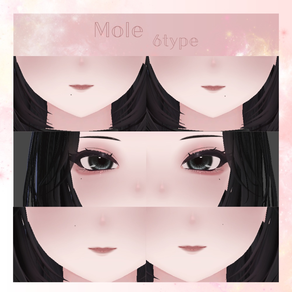 【Shuan / FREEあり】SHIMMER MAKE UP &eyetexture ✮Fullset✮