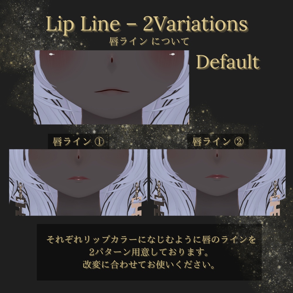 【豺狼 /make up】Desert Rite