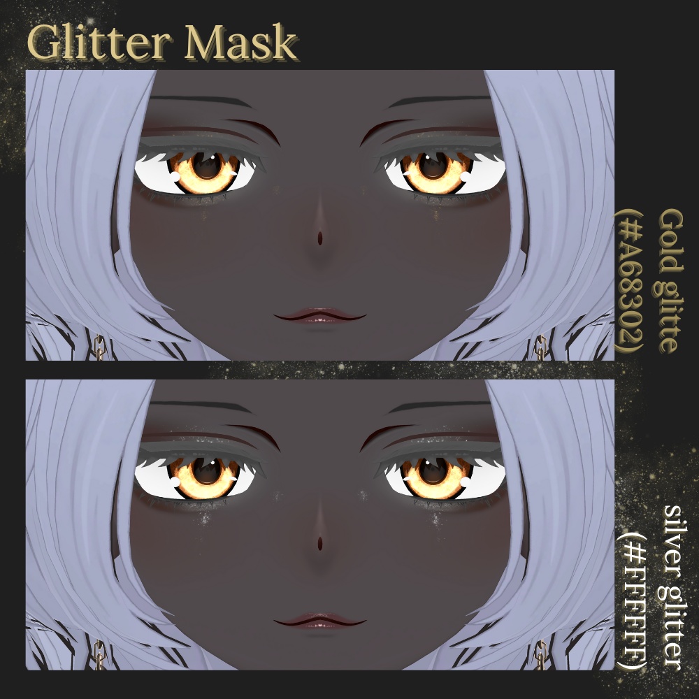 【豺狼 /make up】Desert Rite