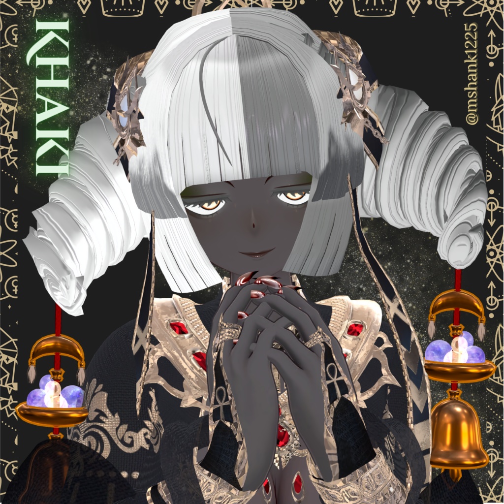 【豺狼 /make up】Desert Rite