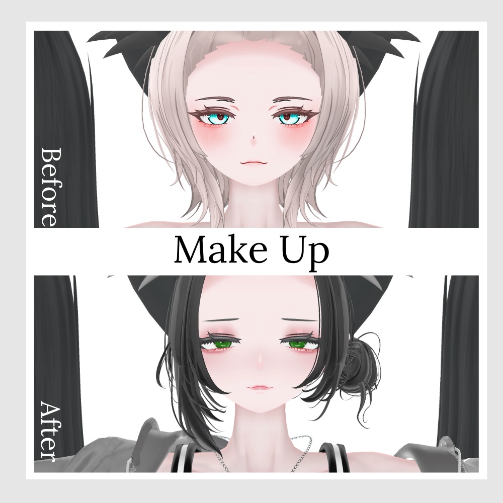 【仙猫 / make up】 Elegant Glow