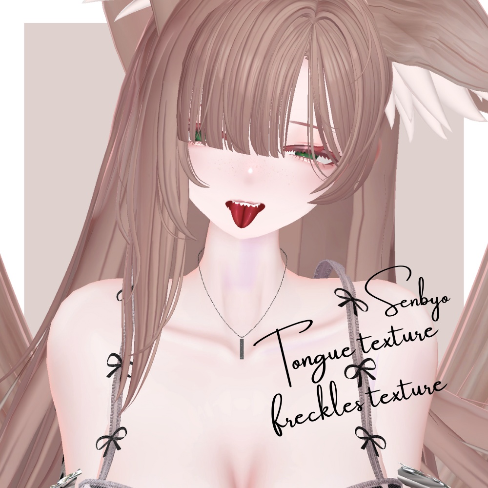 【仙猫 / FREE】Tongue ＆ freckles texture -舌＆そばかす-