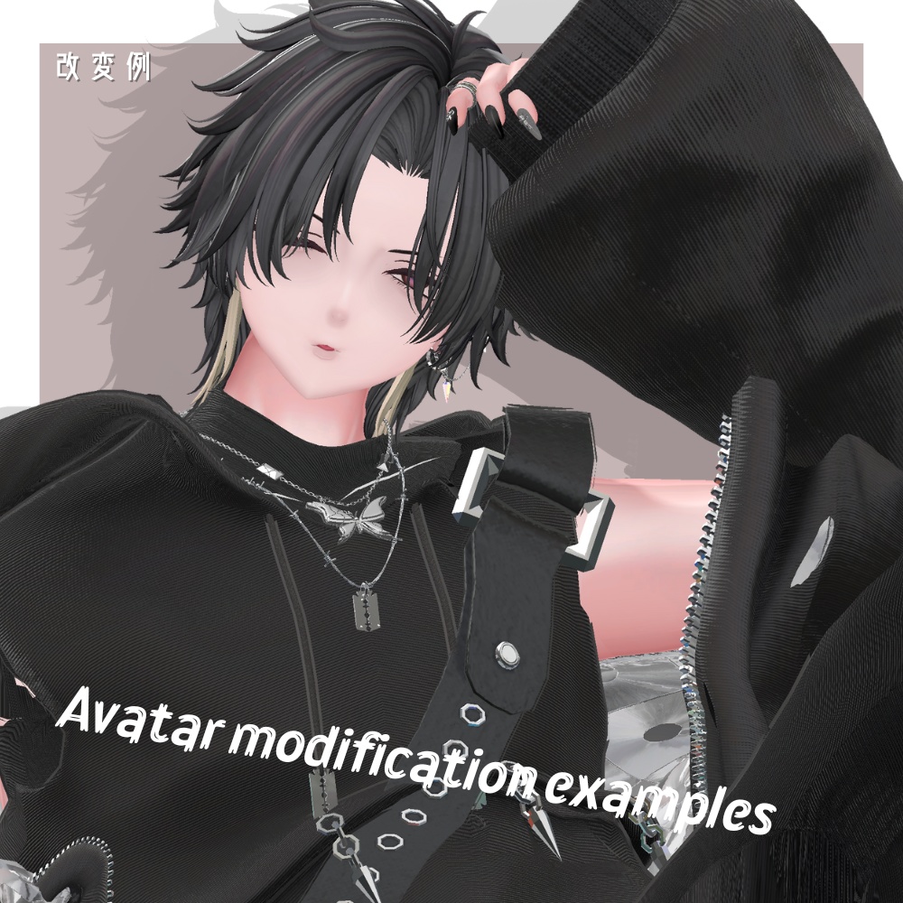 【Shuan】Men's Makeup