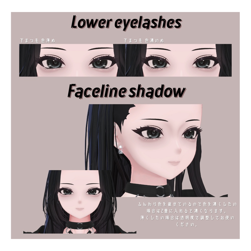 【Shuan】Men's Makeup