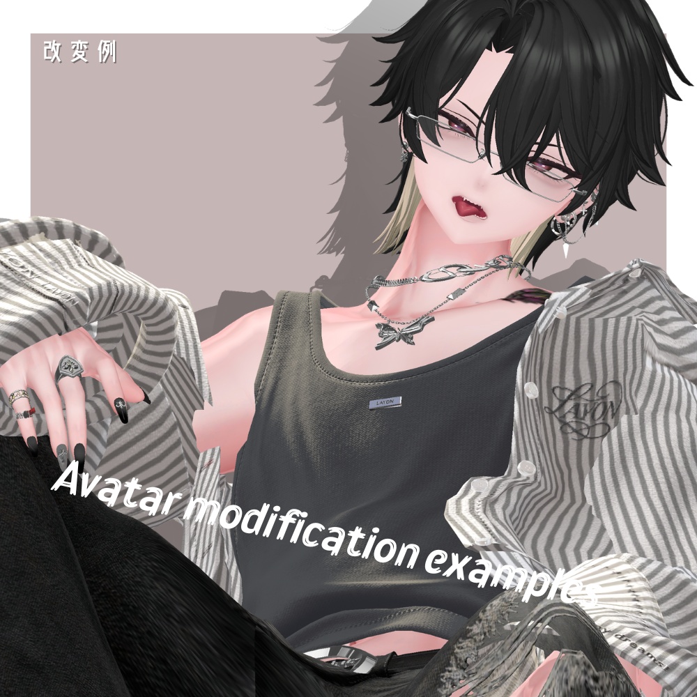 【Shuan】Men's Makeup