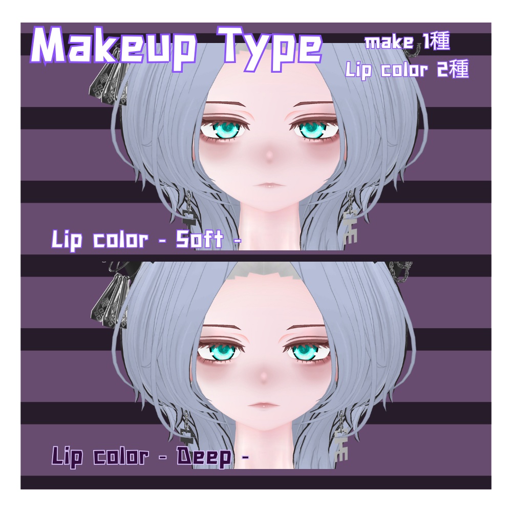 【豺狼 / make up 】Cheshire Bloom