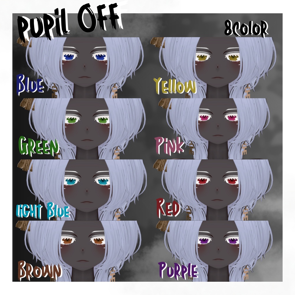 【豺狼】Iris Fang Eye