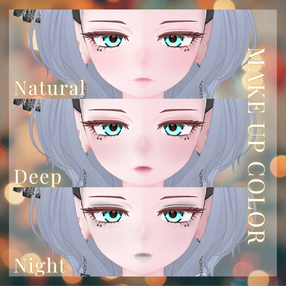 【豺狼 / Make up 】Holly Night Makeup