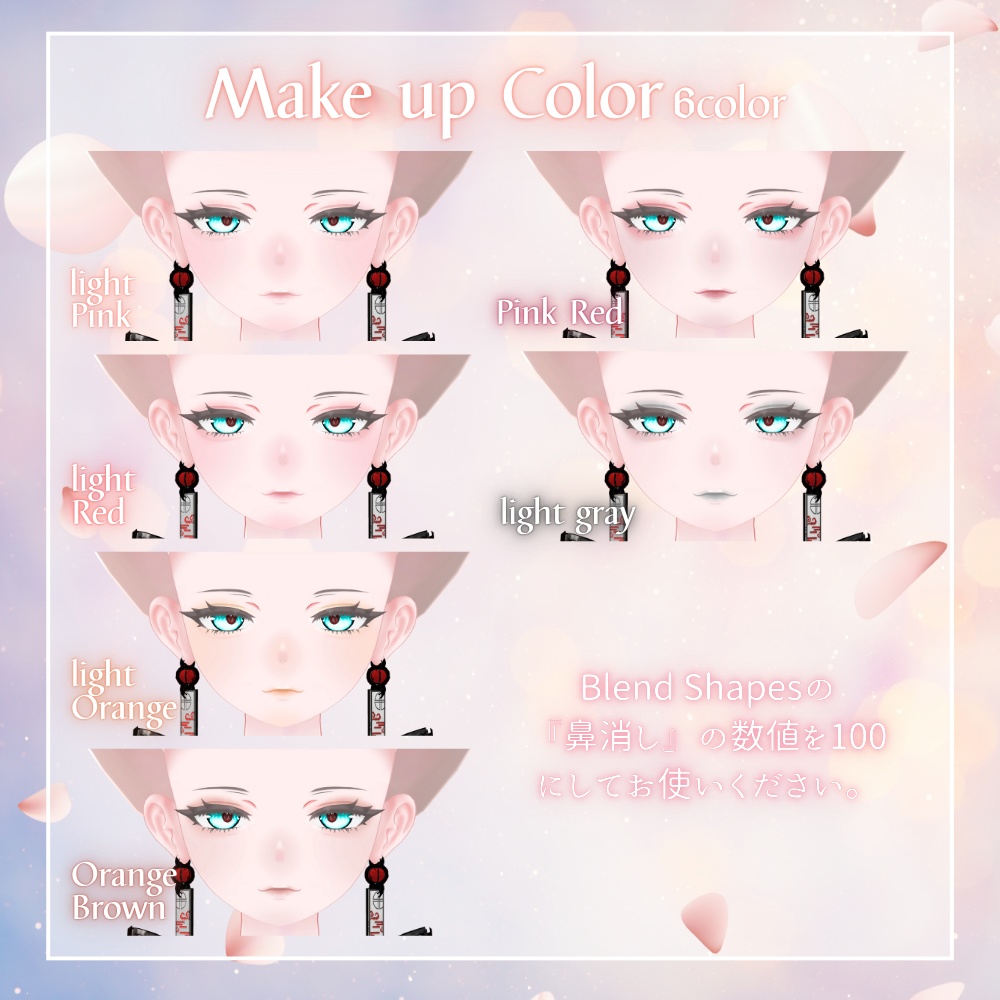 【仙猫 / Make up 】Spring Haze Makeup