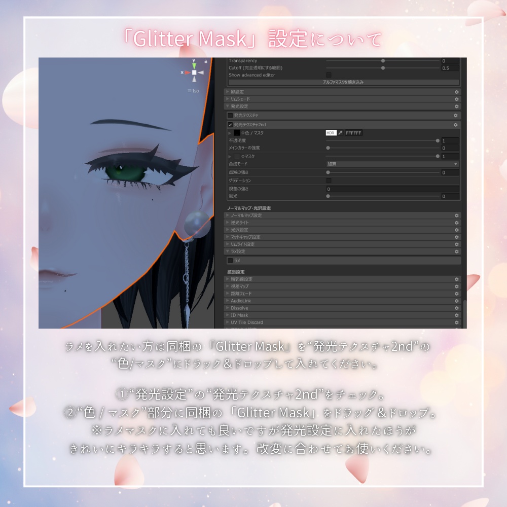 【仙猫 / Make up 】Spring Haze Makeup