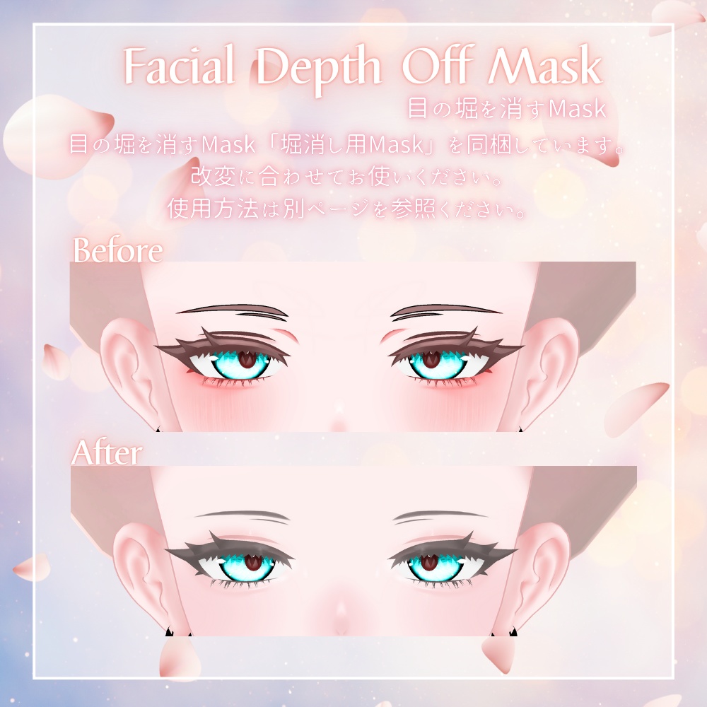 【仙猫 / Make up 】Spring Haze Makeup