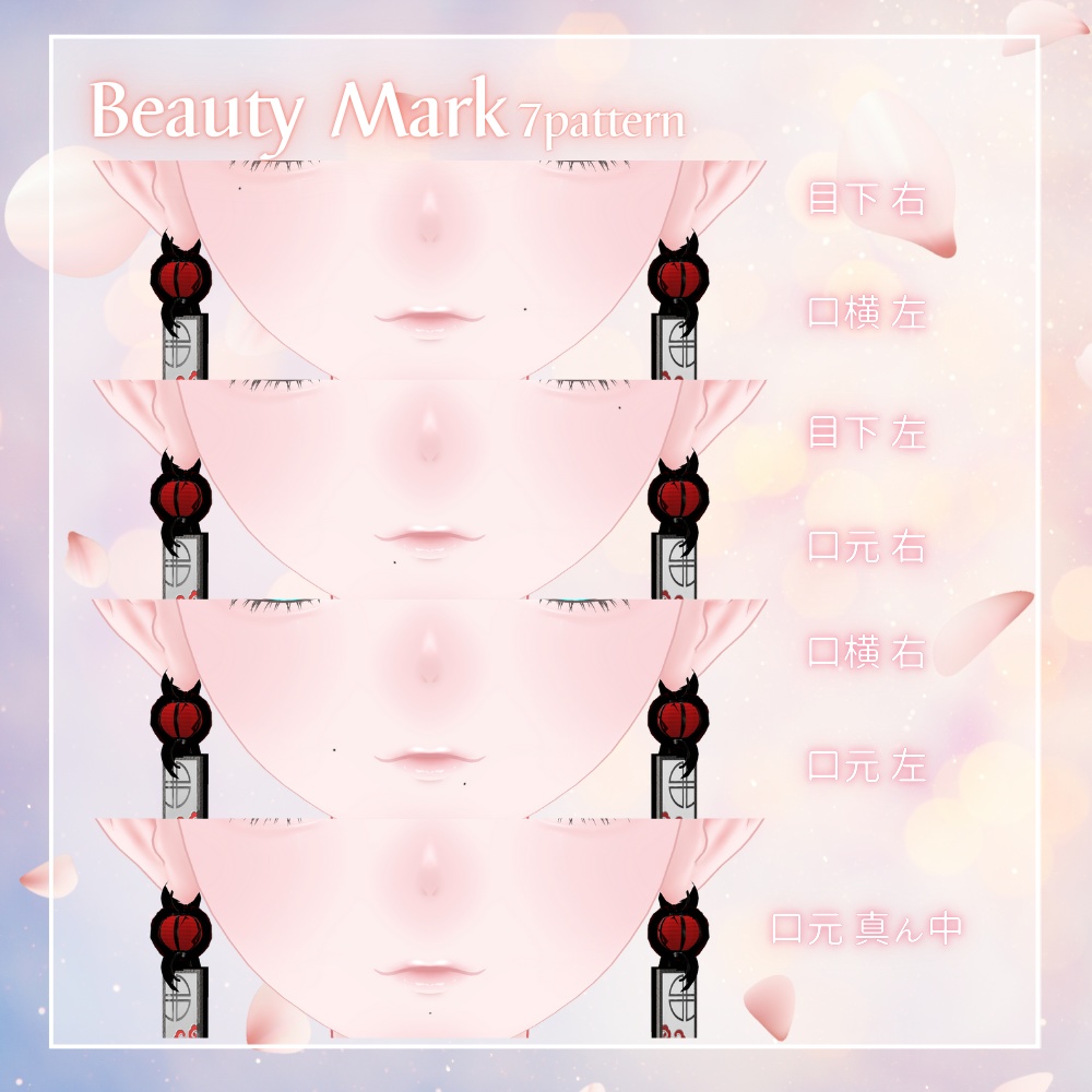 【仙猫 / Make up 】Spring Haze Makeup