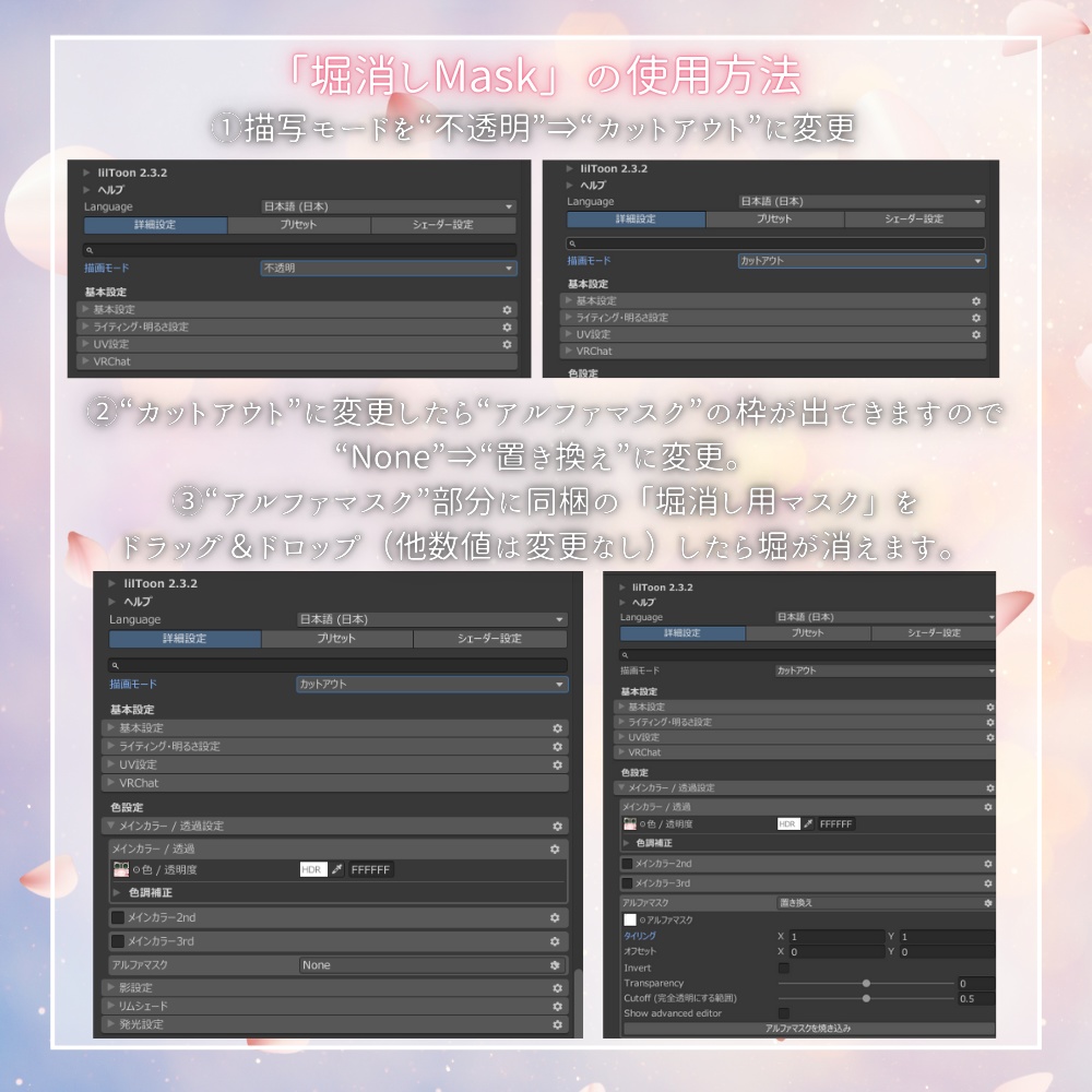 【仙猫 / Make up 】Spring Haze Makeup