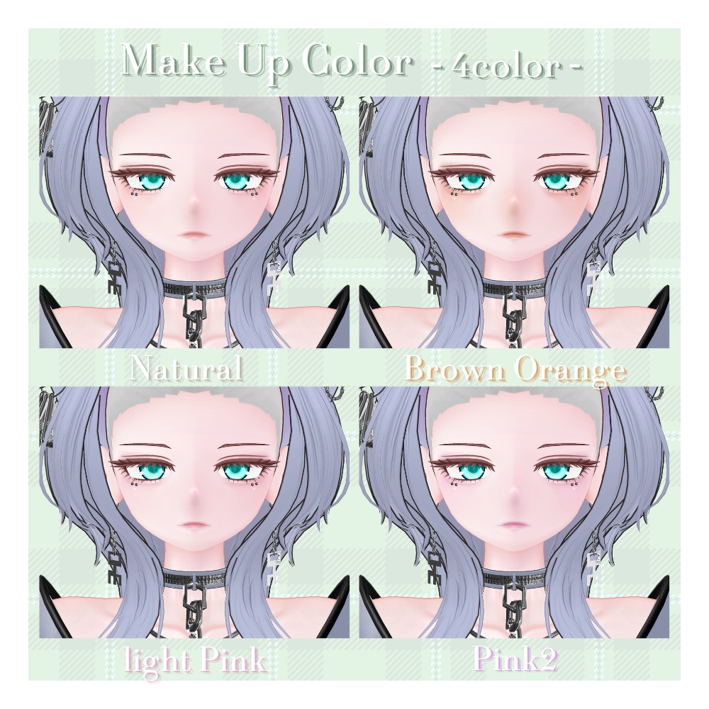 【豺狼 / make up】 Lustre Veill