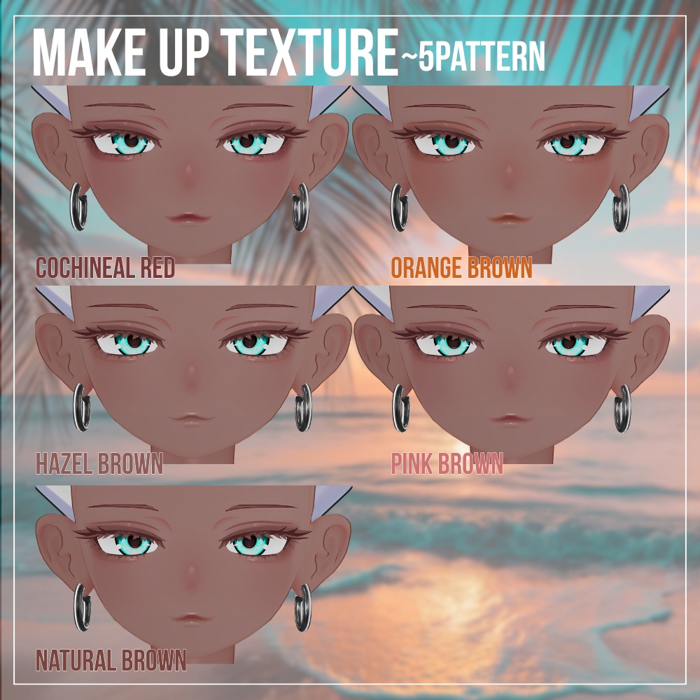 【豺狼 / body texture&make up set】 Summer Drip