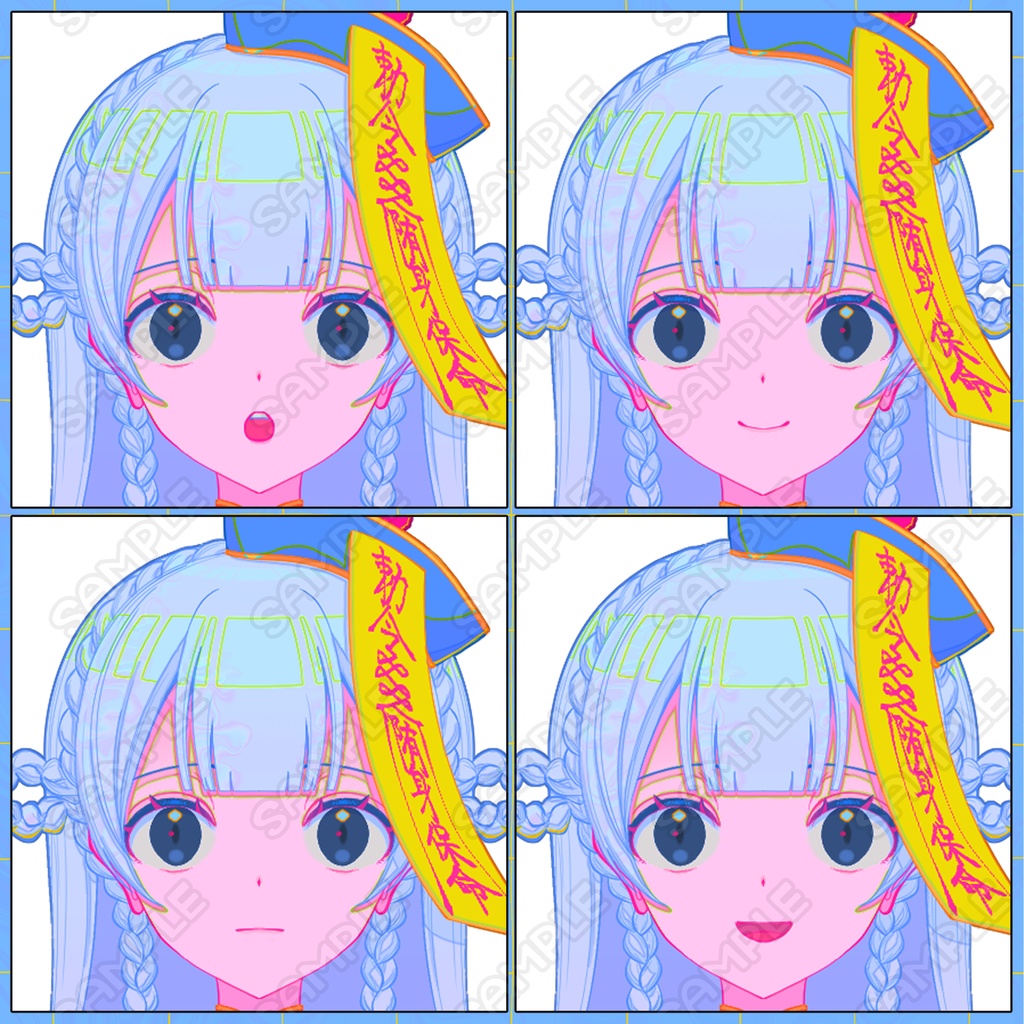 【立ち絵素材】キョンシー少女【表情4種×ハイライト差分】