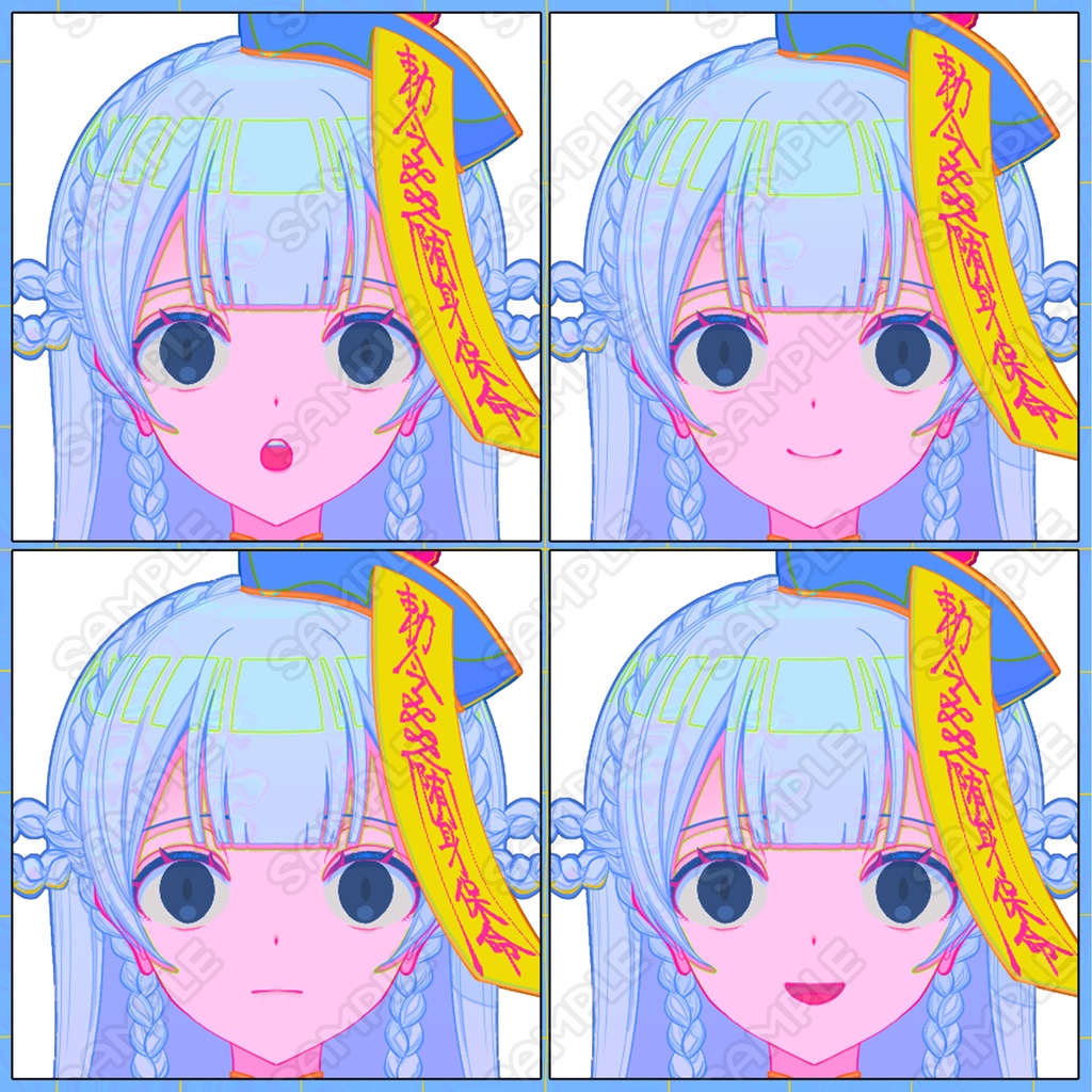 【立ち絵素材】キョンシー少女【表情4種×ハイライト差分】