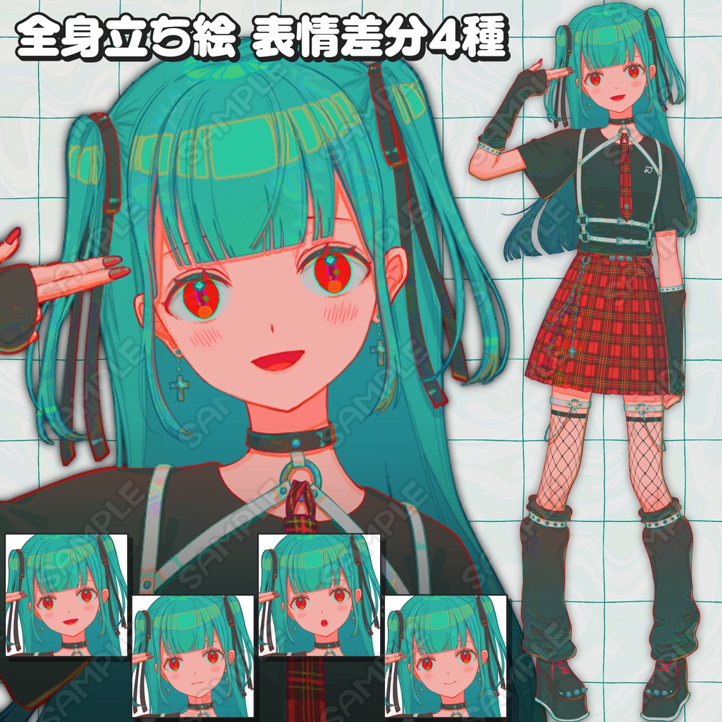 【立ち絵素材】バンギャ パンクロック【表情4種】