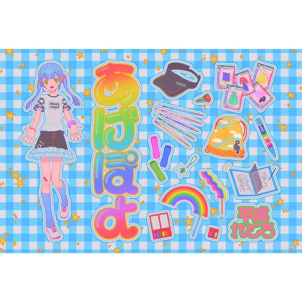 ホログラムポストカード 平成女児ブルー