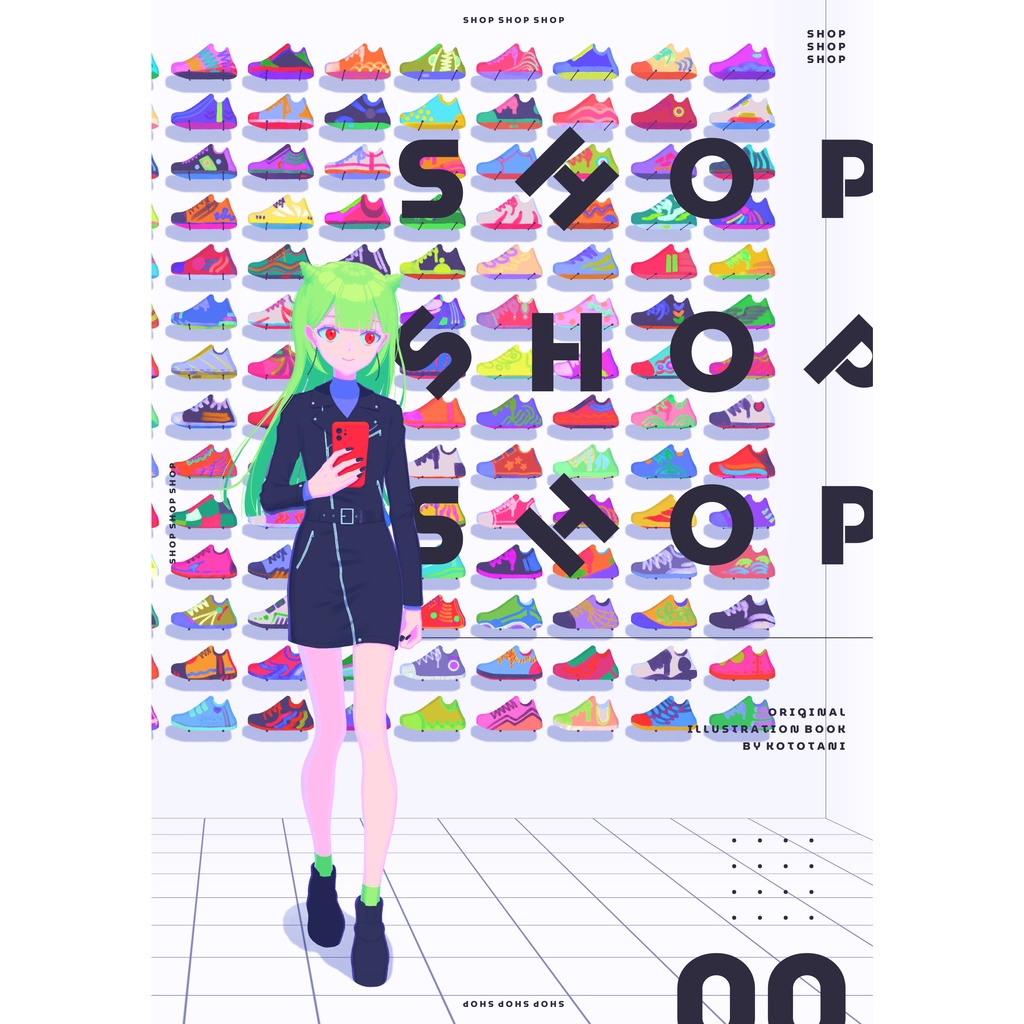 お店イラスト本 A5 16P