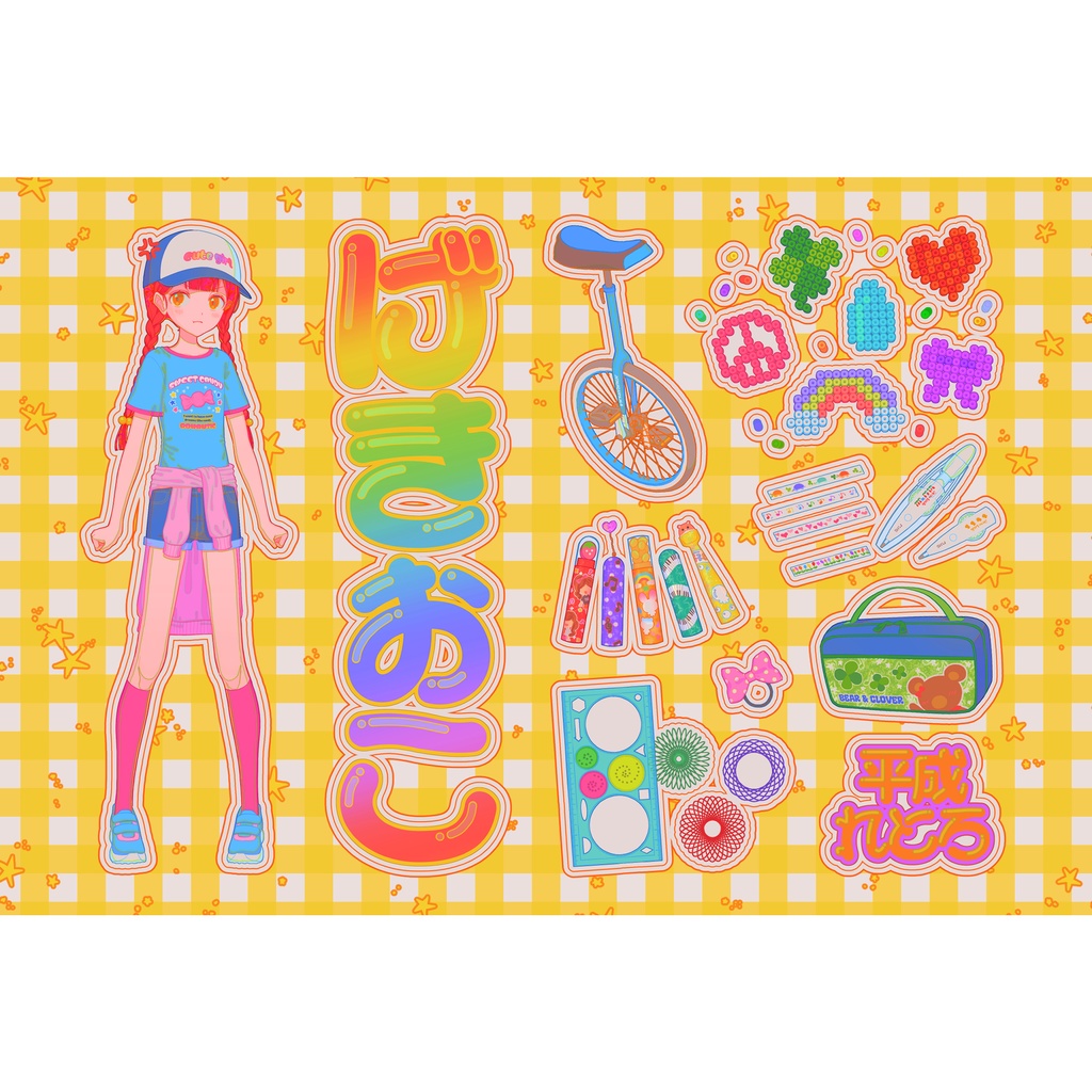 【NEW】ホログラムポストカード 平成女児イエロー