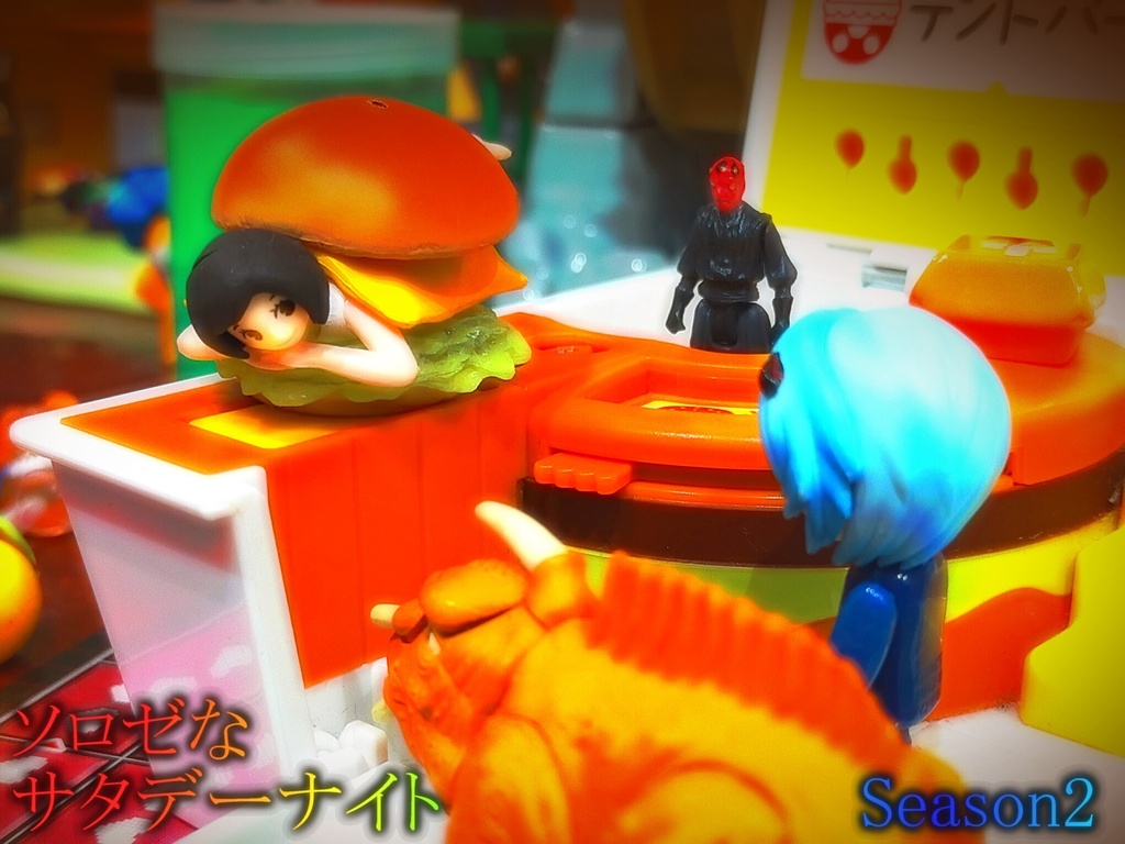  「ソロゼなサタデーナイト」シーズン２　録音アーカイブ