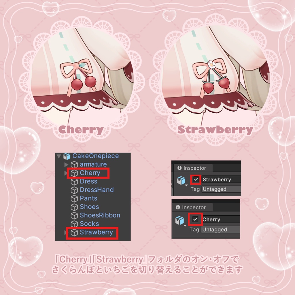【メタフェス出展記念SALE】🍒ケーキワンピース🍓【キプフェル対応衣装】