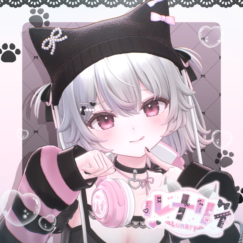 ルナリィ Lunary / オリジナル3Dモデル