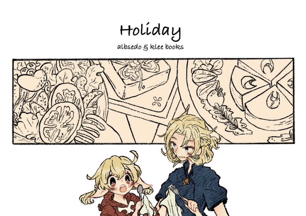 holiday 匿名配送対応