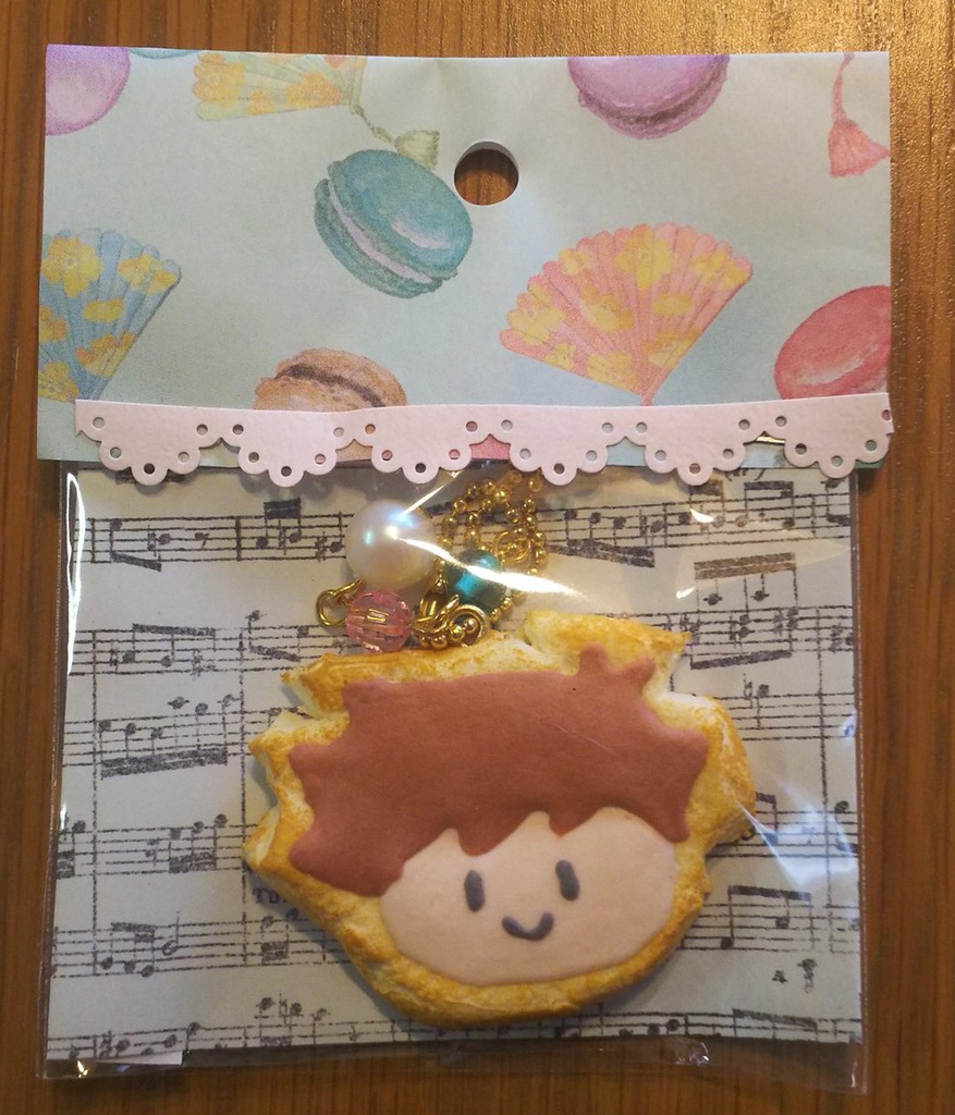 ハヤ
