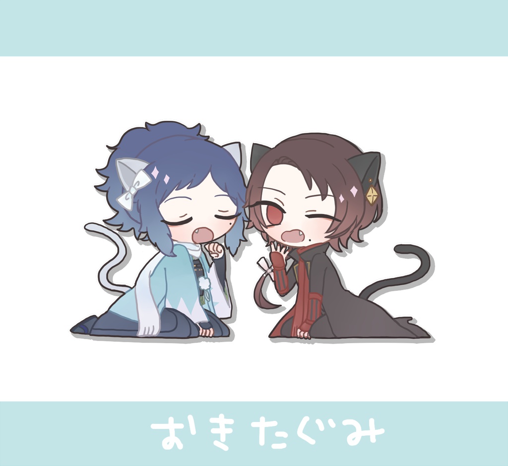 アクリルスタンド