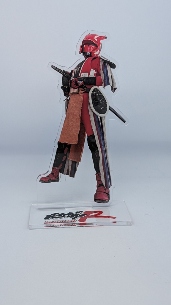 【送料安め】ベコイザーR フュージョンフォームG03 アクリルスタンド
