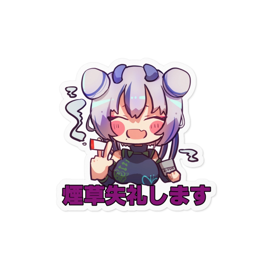 失礼ステッカー