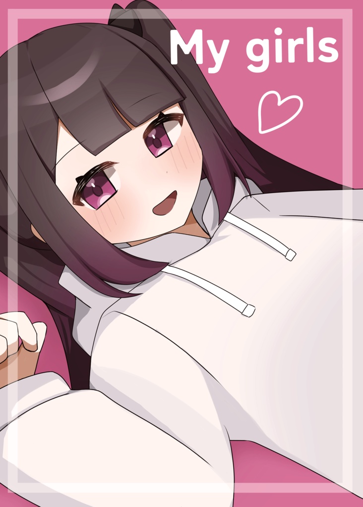 イラスト集 ｢My girls｣