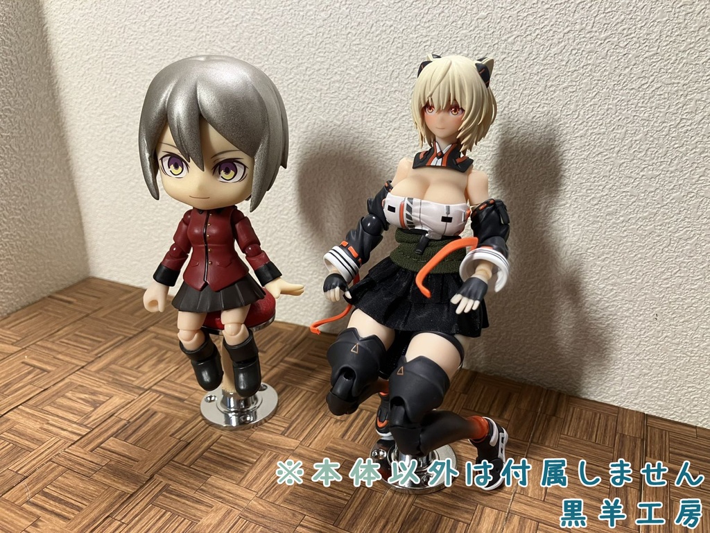 フィギュア用椅子