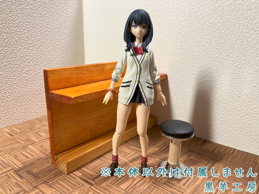 フィギュア用椅子