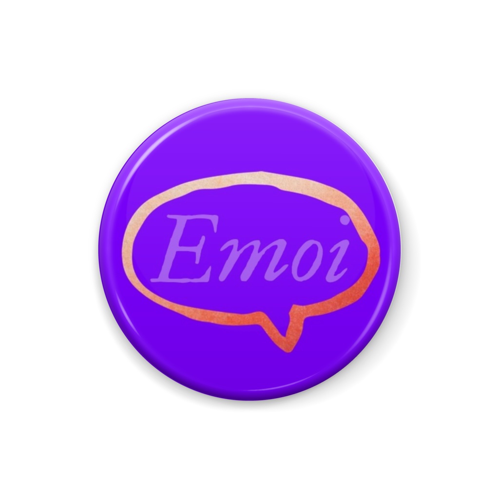 Emoi 缶バッジ