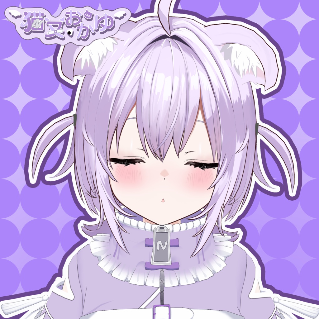 【気まぐれ3Dモデル】　猫又おかゆメン限衣装　【有償版】FanMade