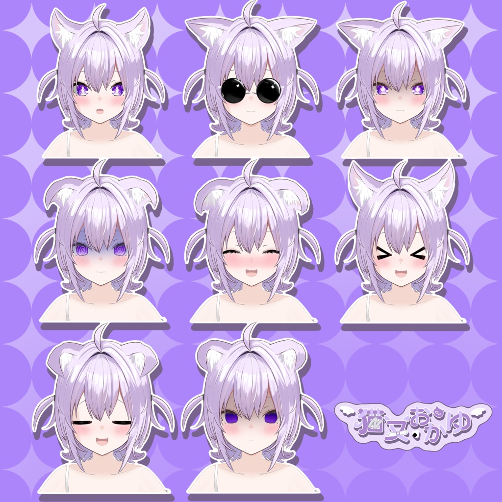 【気まぐれ3Dモデル】 猫又おかゆメン限衣装 【有償版】FanMade